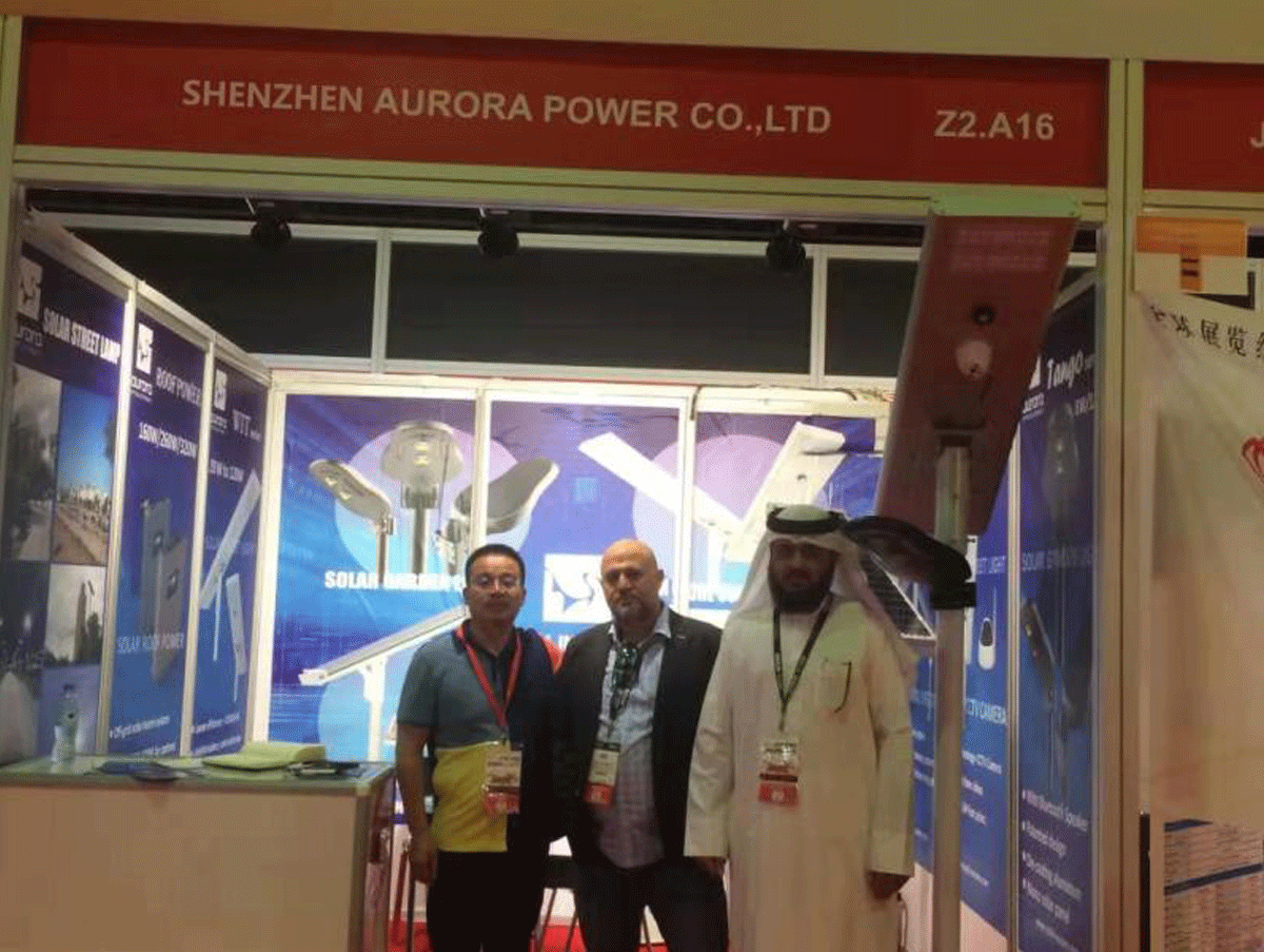 Shenzhen-Yufai-Aurora.png