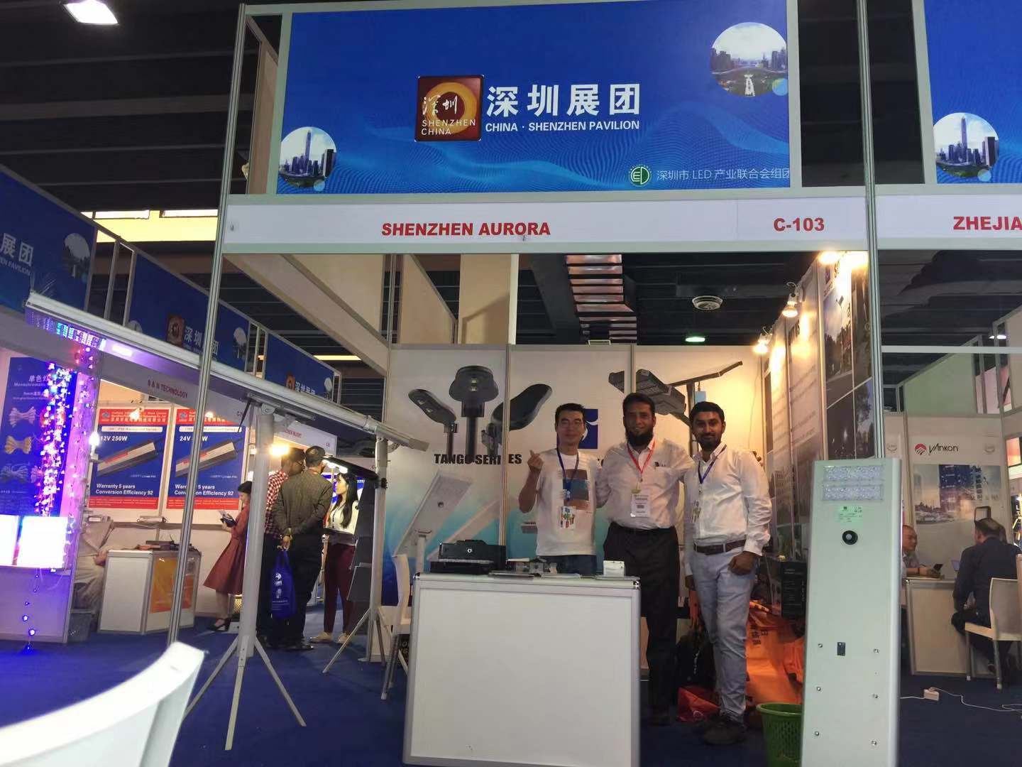 AURORA invite you visit Lights LED Asia 2019(Pakistan) for all in one integrated solar lights