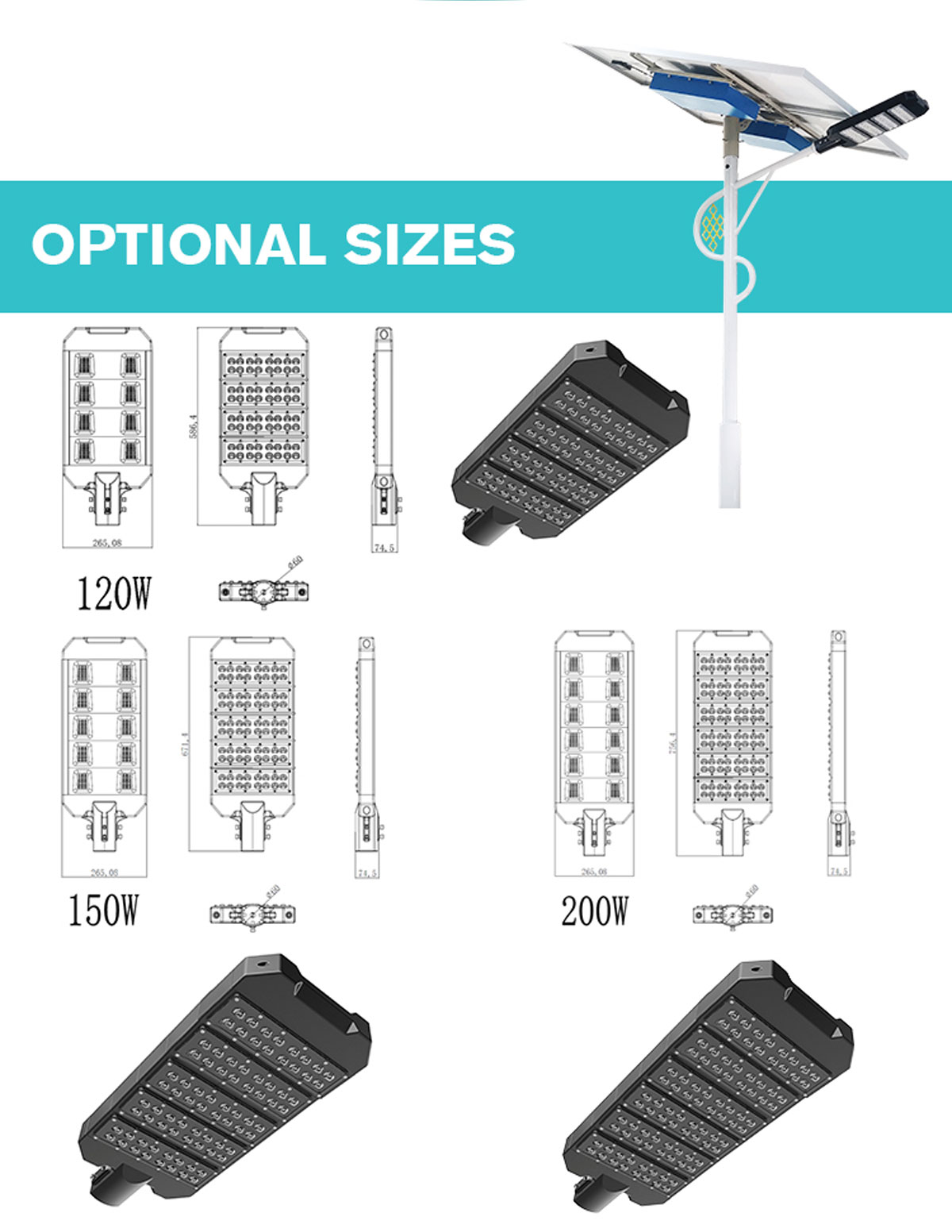 Solar street light structure diagram