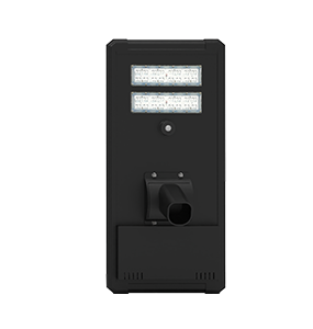 Aurora Optimus Series 40W All In One Solar Street Light